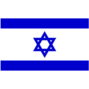 Israel (bordsflagga)