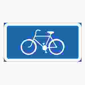 Parkeringsskylt Cykel