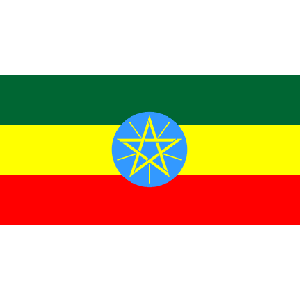 Etiopien (bordsflagga)