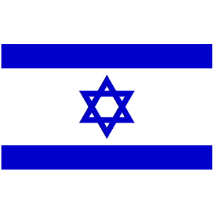 Israel (bordsflagga)